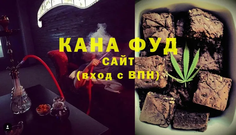 Cannafood конопля  MEGA как войти  Апшеронск 