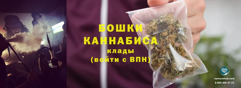 что такое   Апшеронск  Канабис SATIVA & INDICA 